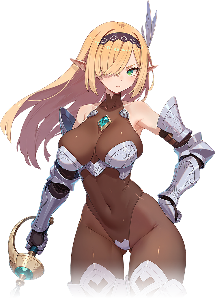엘리시아